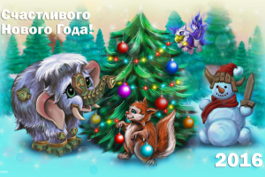 Работа 4134607