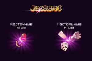 Работа 3023658