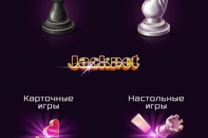 Дизайн для игры