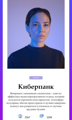 img4245789.png