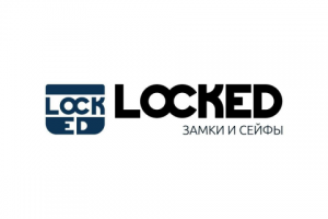 Замки и сейфы "LOCKED"