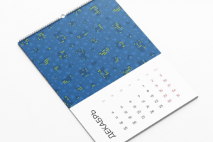 Календарь-2023