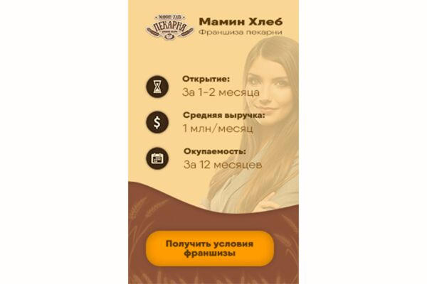 img3739854.png
