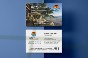 Lito travel