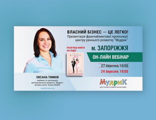 img3975804.png
