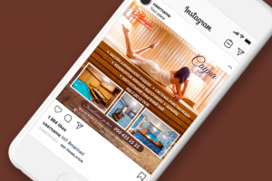 Комплекс отдыха "Мочары"