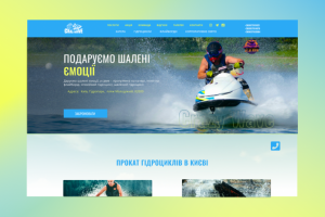 Jet Ski Аренда водных мотоциклов