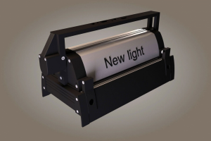 Промышленный светильник