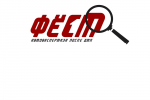 Работа 2271885