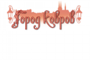 Работа 2272047