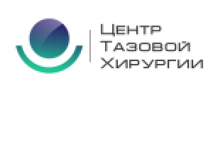 Работа 2272054