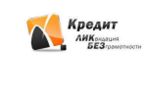 Работа 2272033