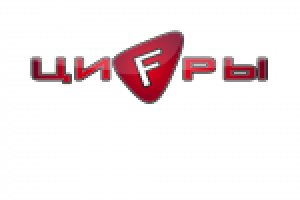 Работа 2272027