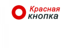 Работа 2271895