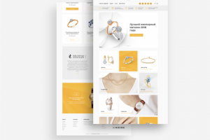 Интернет-магазина ювелирных украшений