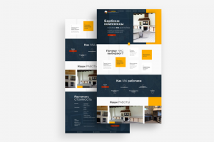 Разработка лендинга для компании по продаже барбекю комплексов