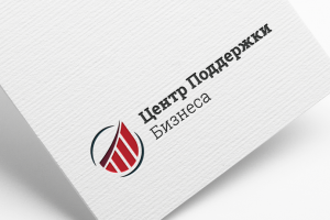 Разработка лого для компании Центр Поддержки Бизнеса
