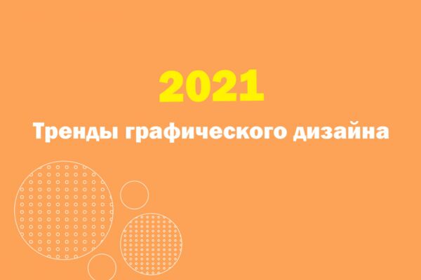 img4244758.png
