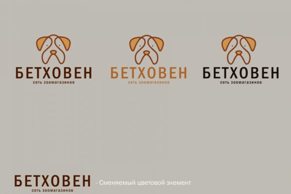 img4244753.png