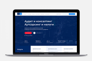 CBS Consalting Group 2019