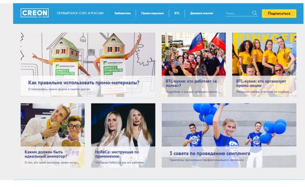img3842228.png