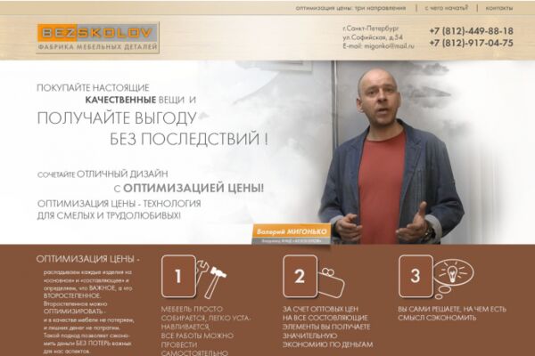 img3841752.png