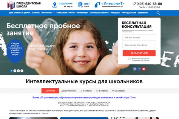 img2974862.png