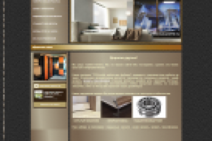 Сайт мебельной фабрики PROmebel