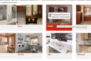 Мебельная фабрика "Каро"