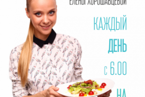 Работа 3743262