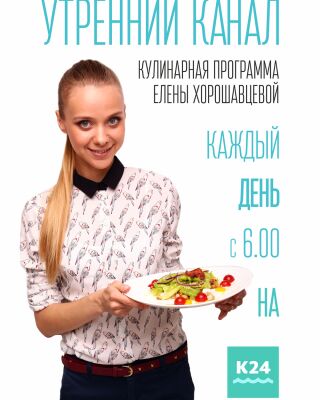 img3743262.png