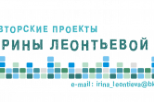 Рекламная визитка