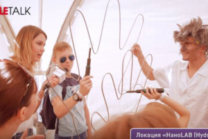 Видеоотчёт благотворительного мероприятия