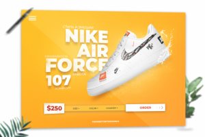 Landing page для ресейла Nike Air Force 1.07