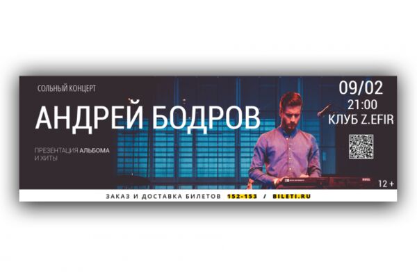 img3700379.png