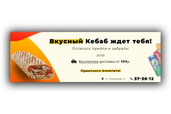 img3700232.png