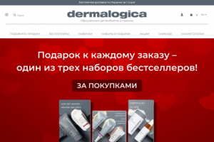 Dermalogica Ukraine