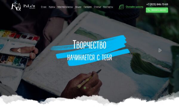 img4245945.png