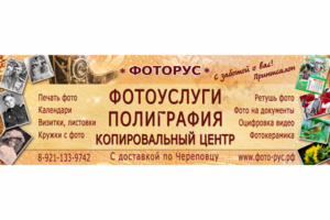Обложка группы ВКонтакте
