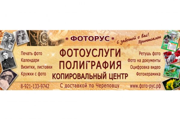img4244514.png