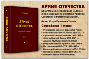 Заставка к посту ВКонтакте