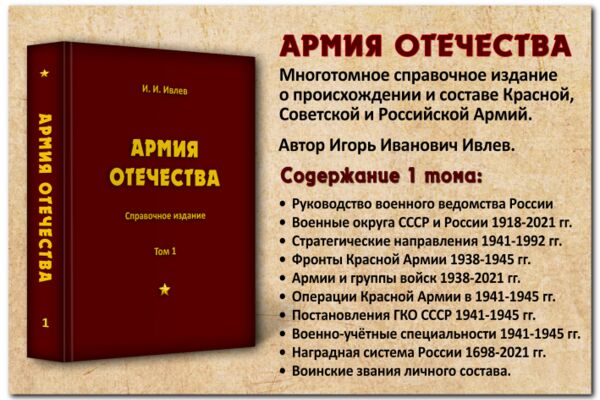 img4244533.png