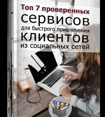 img4244530.png