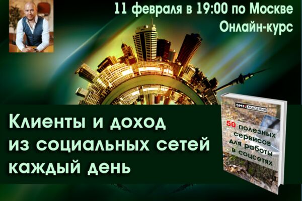 img4244529.png
