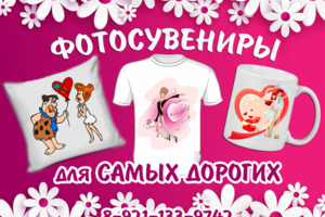 Заставка к посту ВКонтакте