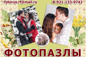 Заставка к посту ВКонтакте