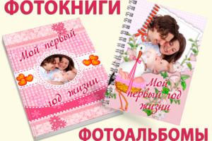 Заставка к посту ВКонтакте