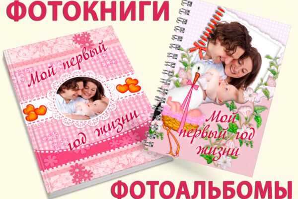 img4244525.png