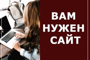 Заставка к посту ВКонтакте