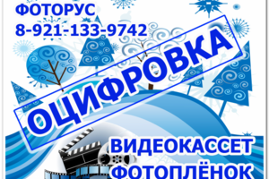 Заставка к посту ВКонтакте